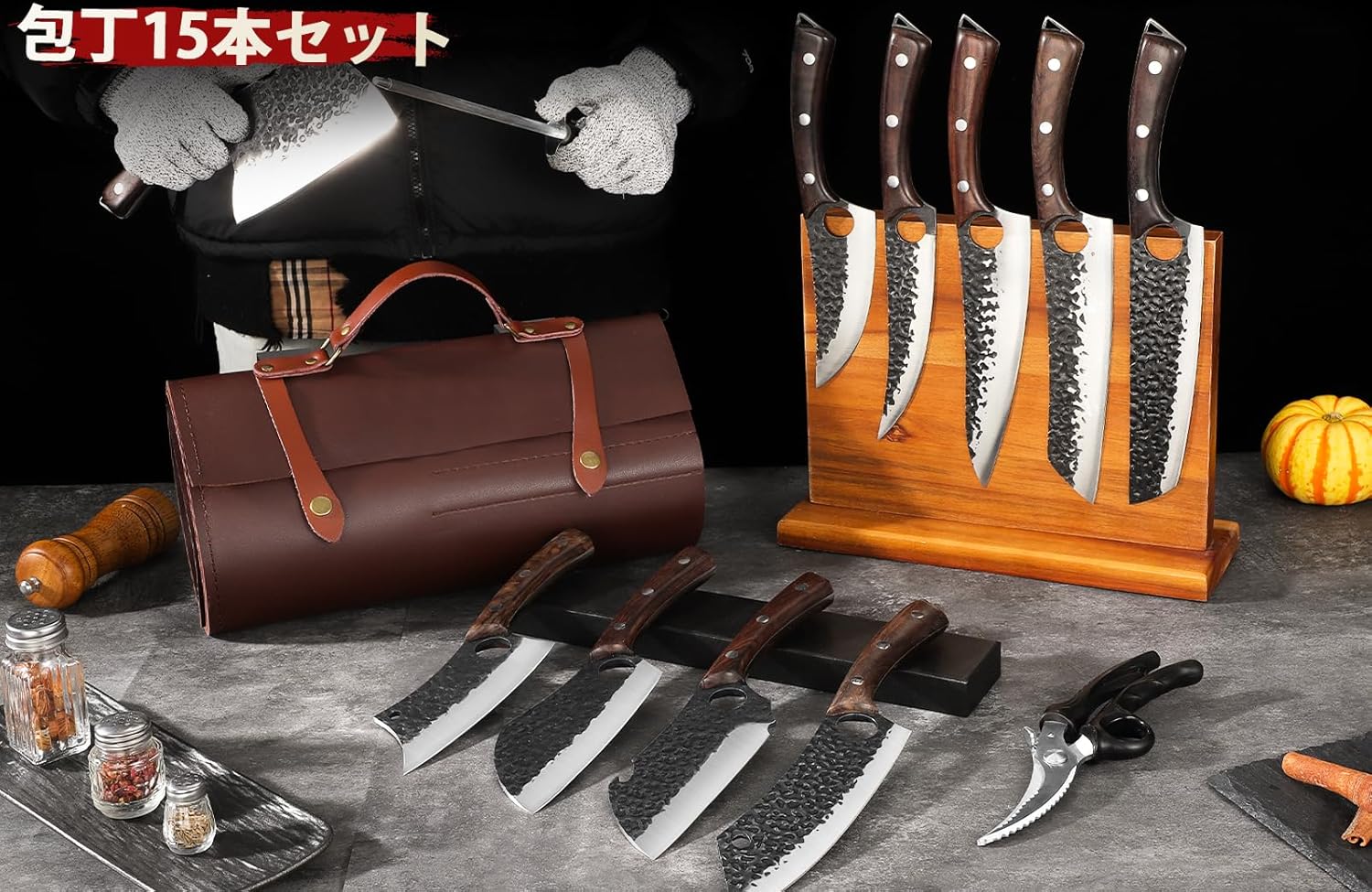 serbian chef knife set – hand forged high carbon steel knives mega blades serbian chef knife set – hand forged high carbon steel knives mega blades