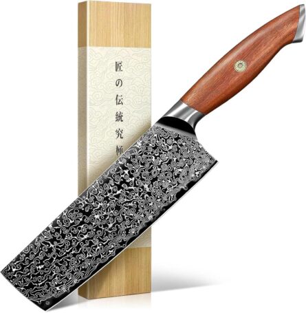 damascus knife 7 inch nakiri vg10 steel walnut wood handle mega blades