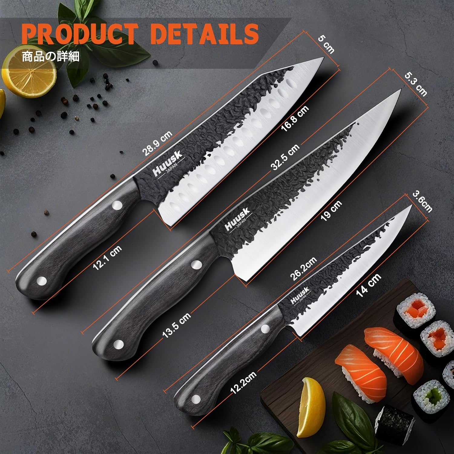 huusk japanese chef knife set hand forged carbon steel mega blades huusk japanese chef knife set hand forged carbon steel mega blades