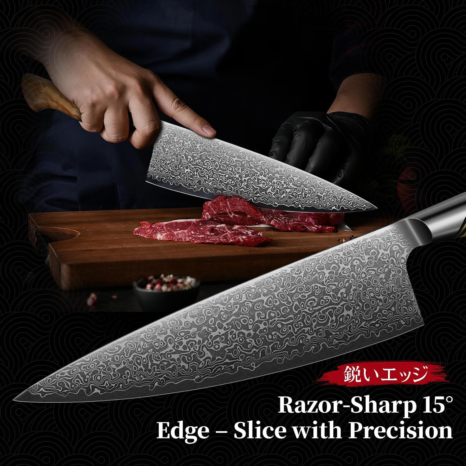 tivoli 8" damascus chef knife – japanese vg 10 kitchen knife mega blades tivoli 8" damascus chef knife – japanese vg 10 kitchen knife mega blades