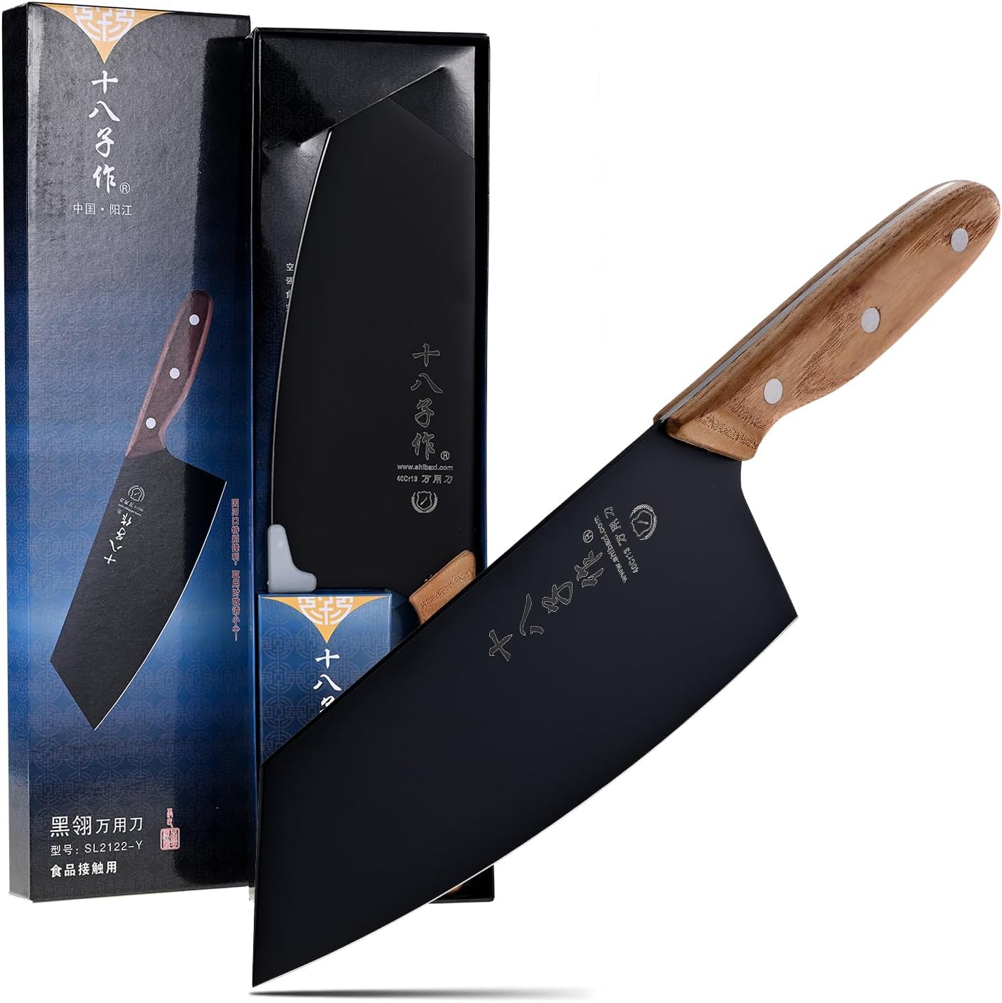 shi ba zi zuo meat cleaver knife high carbon stainless steel mega blades shi ba zi zuo meat cleaver knife high carbon stainless steel mega blades